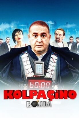 پوستر رسمی فیلم Kolpacino: Bomba (2011)