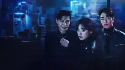 Teaser for No Mercy