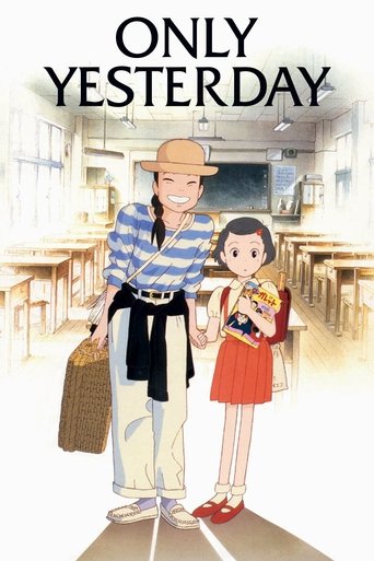 Official poster for انیمه Only Yesterday (1991)