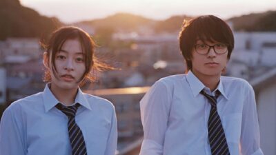 Teaser for Insomniacs After School