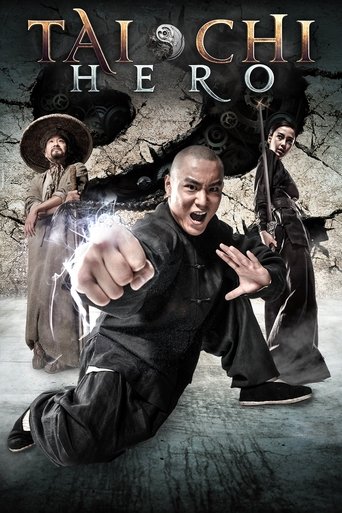 پوستر رسمی فیلم Tai Chi Hero (2012)