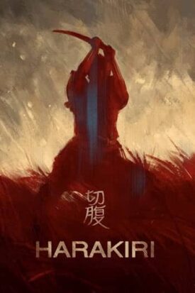 پوستر رسمی فیلم Harakiri (1962)