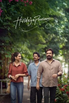 پوستر رسمی فیلم Hridayapoorvam (2025)