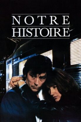 پوستر رسمی فیلم Our Story (1984)
