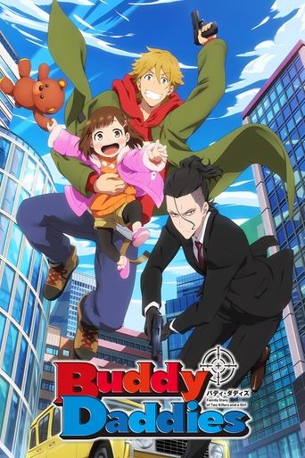 پوستر رسمی انیمه Buddy Daddies (2023)