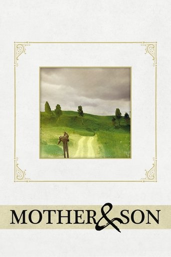پوستر رسمی فیلم Mother and Son (1997)