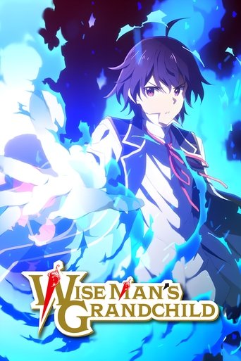 پوستر رسمی انیمه Wise Man's Grandchild (2019)