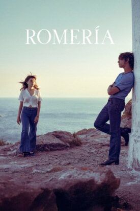 پوستر رسمی فیلم Romería (2025)
