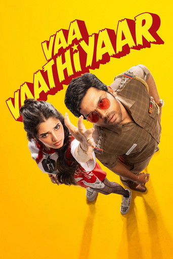 پوستر رسمی فیلم Vaa Vaathiyaar (2026)