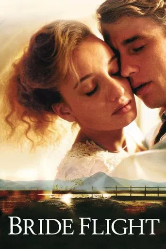 پوستر رسمی فیلم Bride Flight (2008)