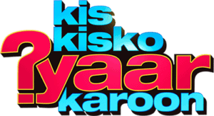 لوگوی کالکشن Kis Kisko Pyaar Karoon
