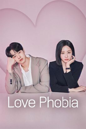 پوستر رسمی سریال Love Phobia (2026)