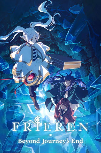 پوستر رسمی انیمه Frieren: Beyond Journey's End (2023)