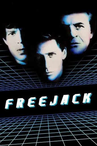 پوستر رسمی فیلم Freejack (1992)