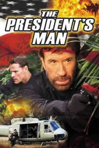 پوستر رسمی فیلم The President's Man (2000)