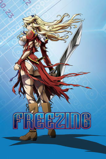 پوستر رسمی انیمه Freezing (2011)