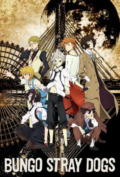 پوستر رسمی انیمه Bungo Stray Dogs (2016)