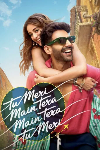 پوستر رسمی فیلم Tu Meri Main Tera Main Tera Tu Meri (2025)