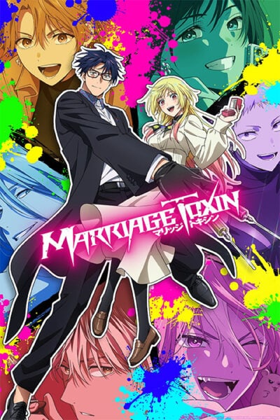 پوستر رسمی انیمه Marriagetoxin (2026)