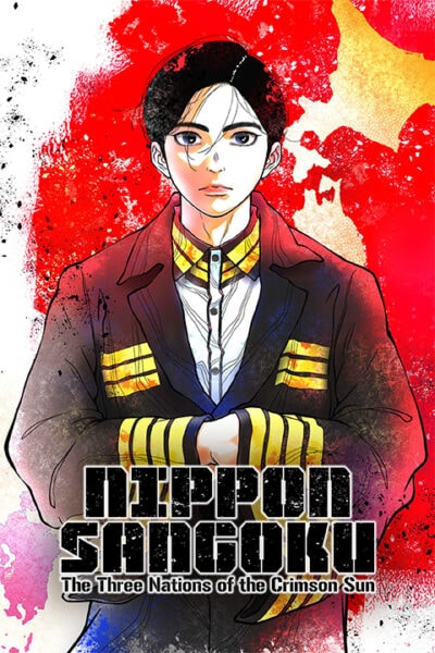 پوستر رسمی انیمه Nippon Sangoku: The Three Nations of the Crimson Sun (2026)