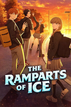 پوستر رسمی انیمه The Ramparts of Ice (2026)