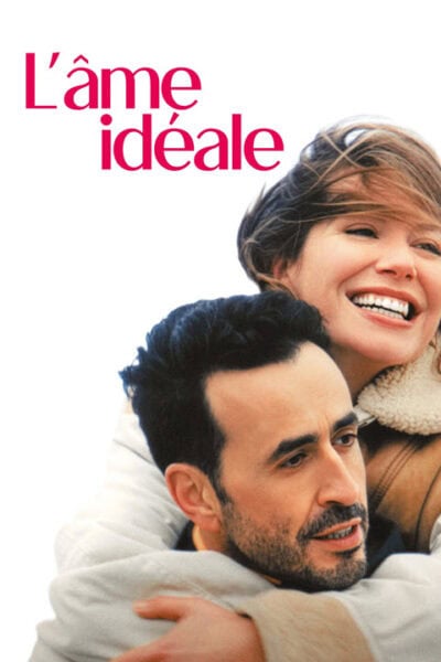 پوستر رسمی فیلم L'âme idéale (2025)
