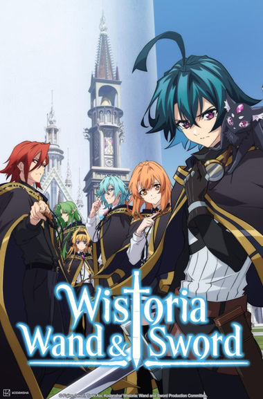پوستر رسمی انیمه Wistoria: Wand and Sword (2024)