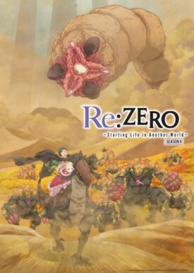 پوستر رسمی انیمه Re:ZERO -Starting Life in Another World- (2016)