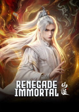 پوستر رسمی انیمه Renegade Immortal (2023)