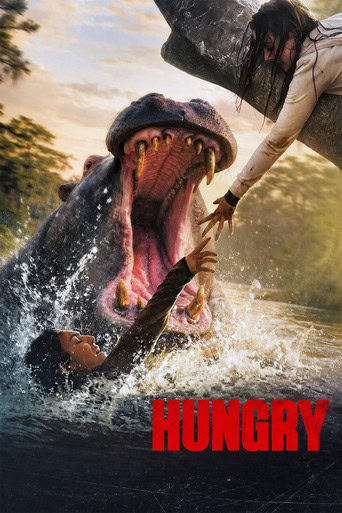 پوستر رسمی فیلم HUNGRY (2026)