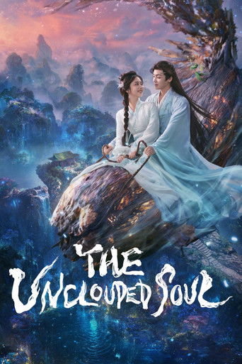 پوستر رسمی سریال The Unclouded Soul (2025)