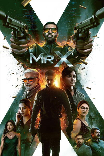 پوستر رسمی فیلم Mr. X (2026)
