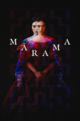 پوستر رسمی فیلم Marama (2025)