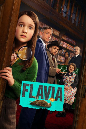 پوستر رسمی فیلم Flavia (2026)