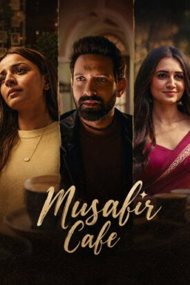 پوستر رسمی سریال Musafir Cafe (2026)