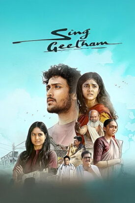 پوستر رسمی فیلم Sing Geetham (2026)