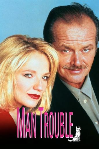 پوستر رسمی فیلم Man Trouble (1992)