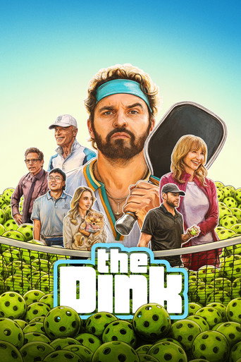 پوستر رسمی فیلم The Dink (2026)