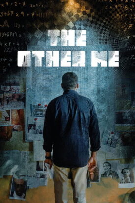 پوستر رسمی فیلم The Other Me (2016)