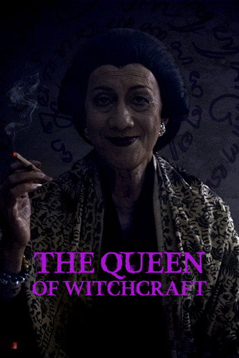 پوستر رسمی فیلم The Queen of Witchcraft (2024)