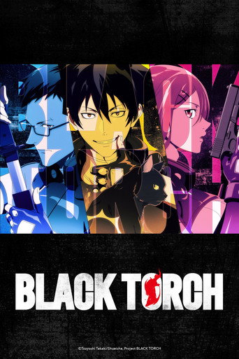 پوستر رسمی انیمه Black Torch (2026)