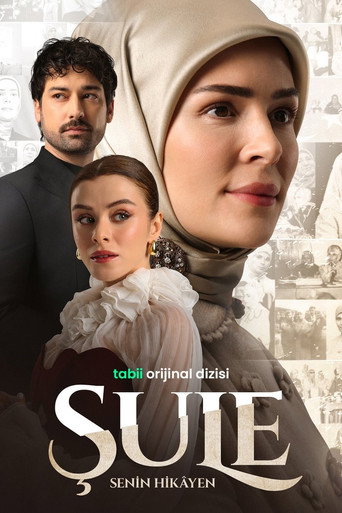 پوستر رسمی سریال Şule: Senin Hikâyen (2026)