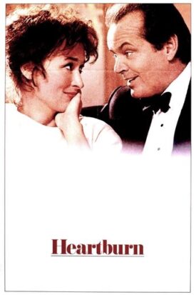 پوستر رسمی فیلم Heartburn (1986)