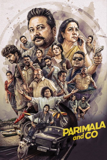 پوستر رسمی فیلم Parimala and Co (2026)