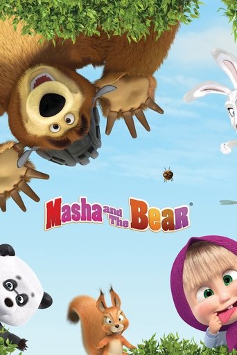 پوستر رسمی سریال Masha and the Bear (2007)