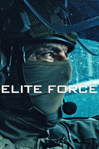 پوستر رسمی سریال Elite Force (2026)