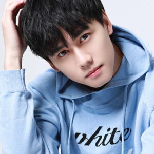 Min Xinghan