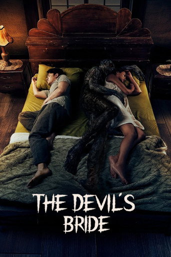 پوستر رسمی فیلم The Devil's Bride (2025)