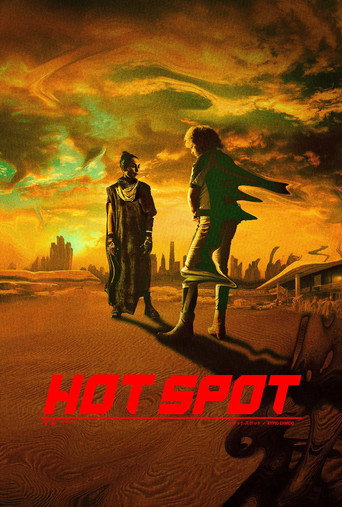 پوستر رسمی فیلم Hot Spot (2026)