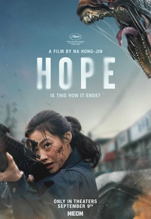پوستر رسمی فیلم Hope (2026)